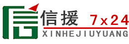 黄岩区道路救援送油