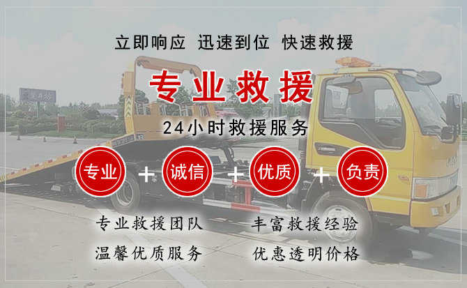 黄岩区汽车送柴油